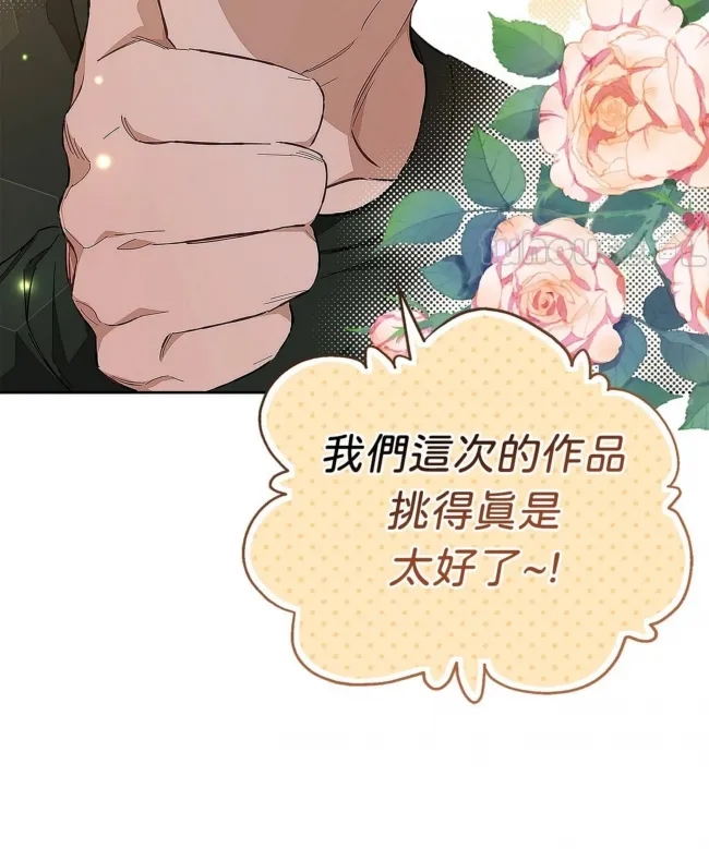 第 78 页