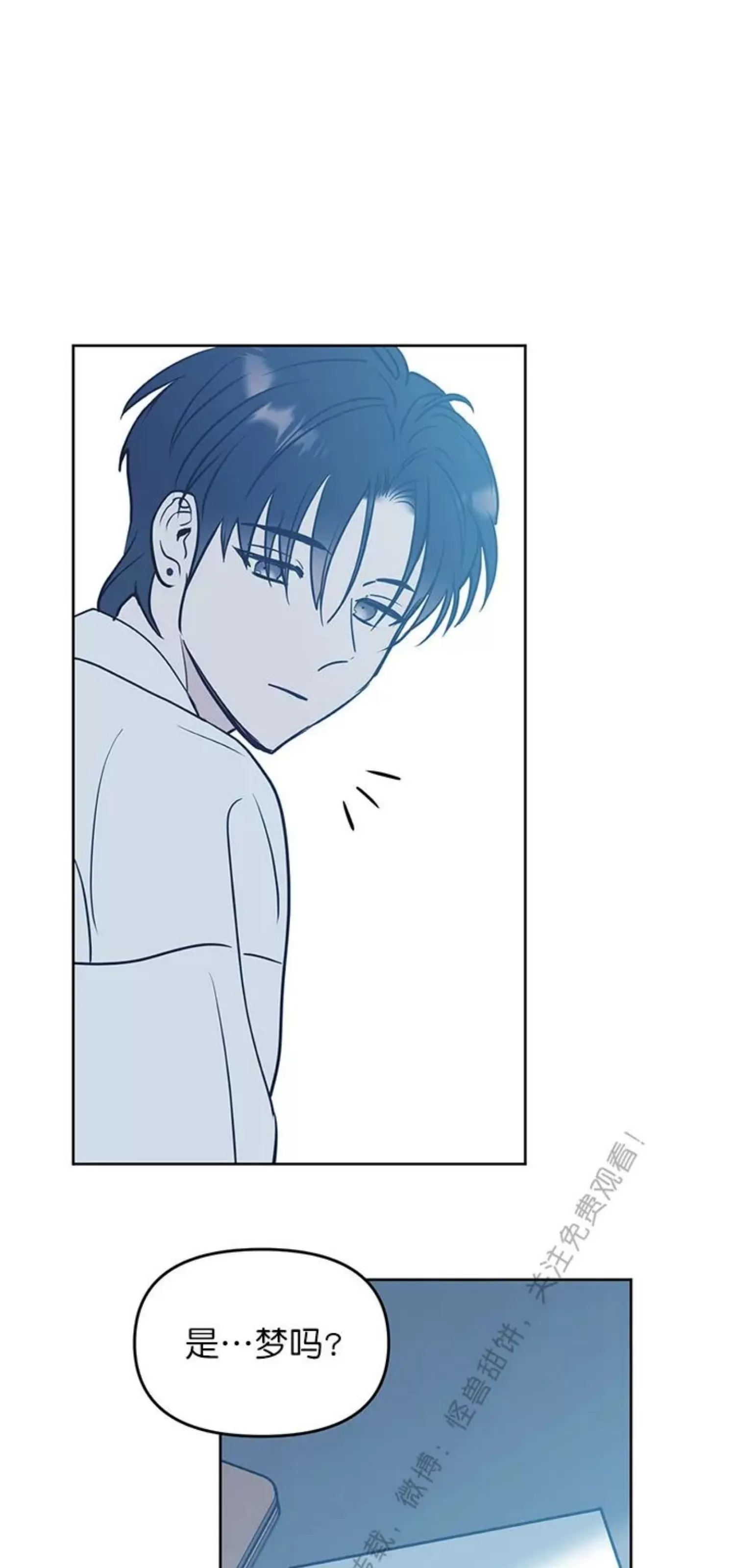 第 63 页