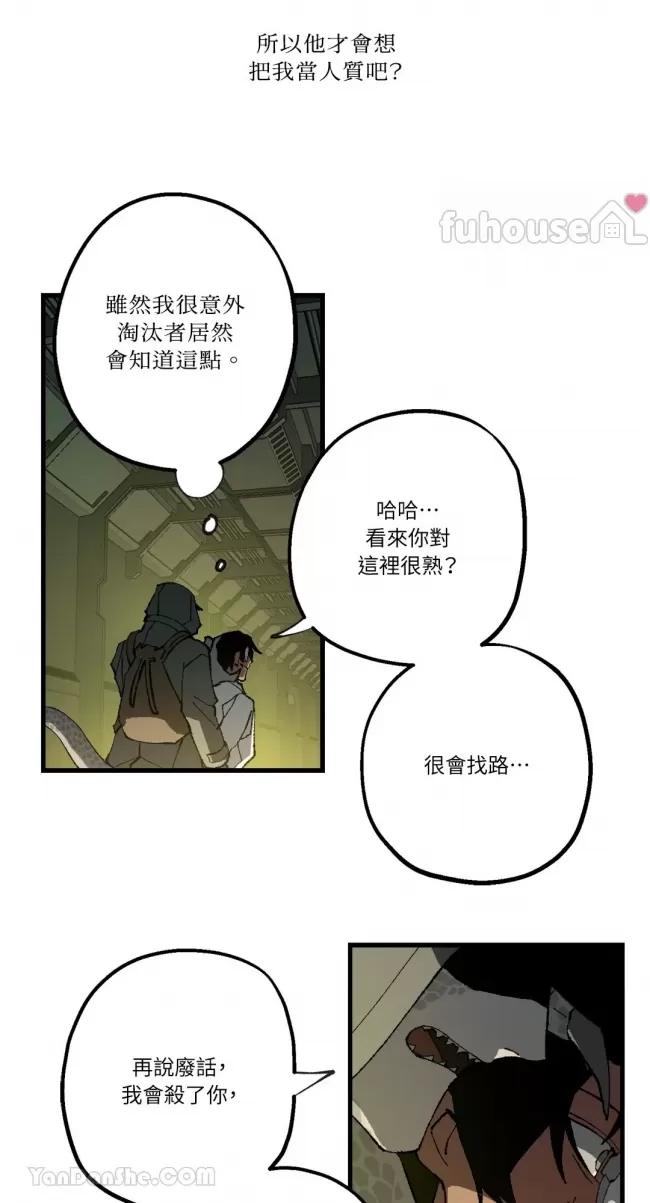 第 44 页