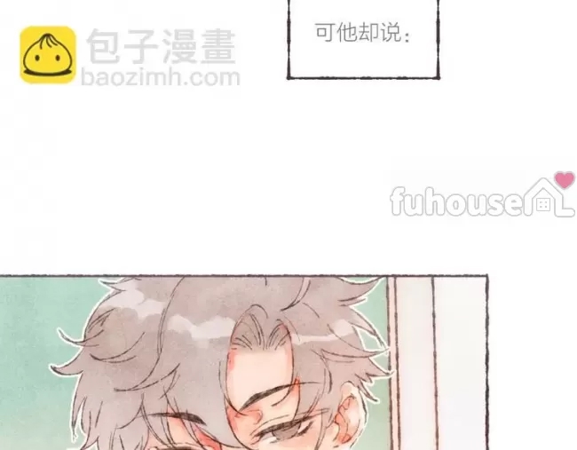 第 110 页