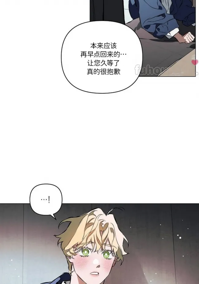 第 51 页