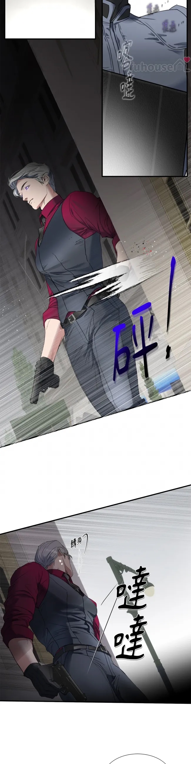 第 29 页