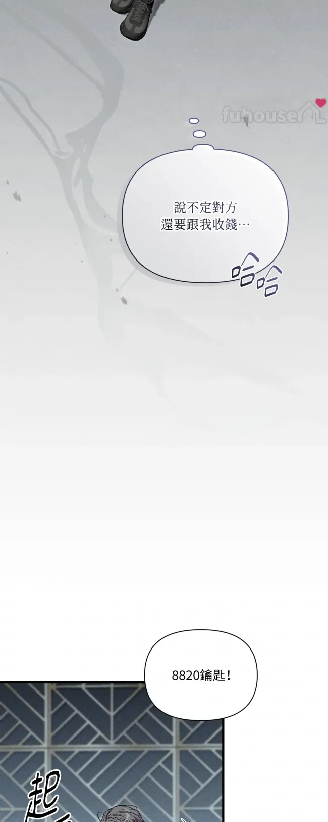 第 103 页