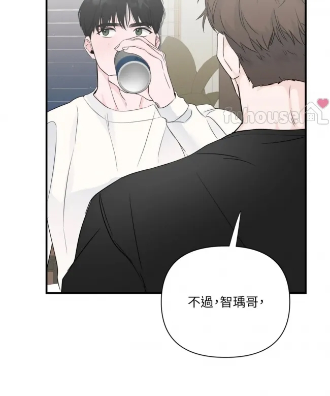 第 71 页
