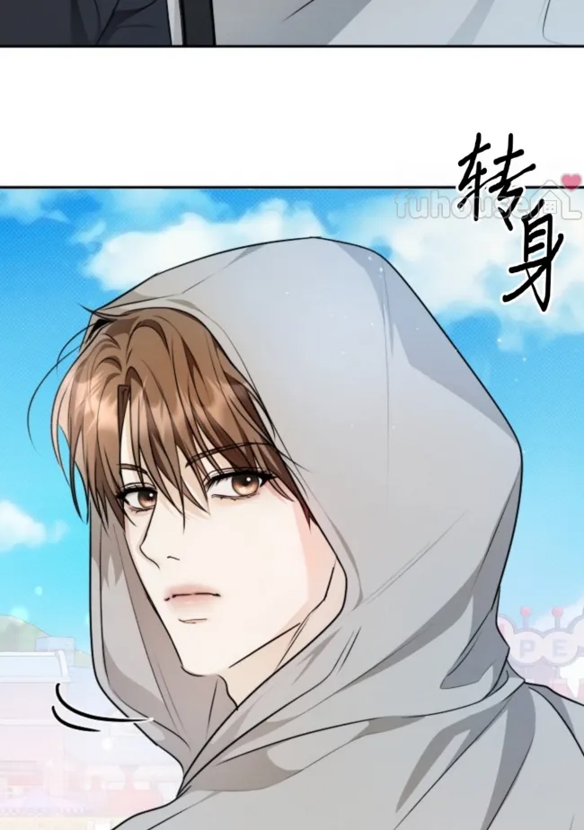 第 84 页