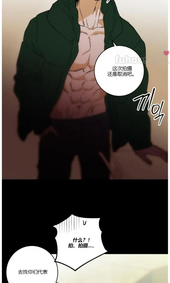 第 75 页
