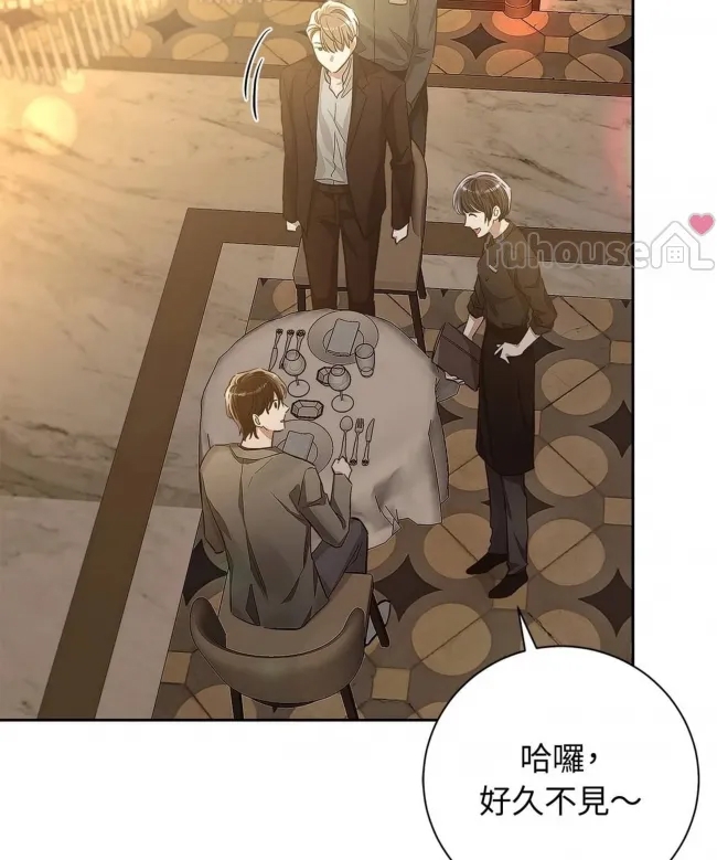第 161 页