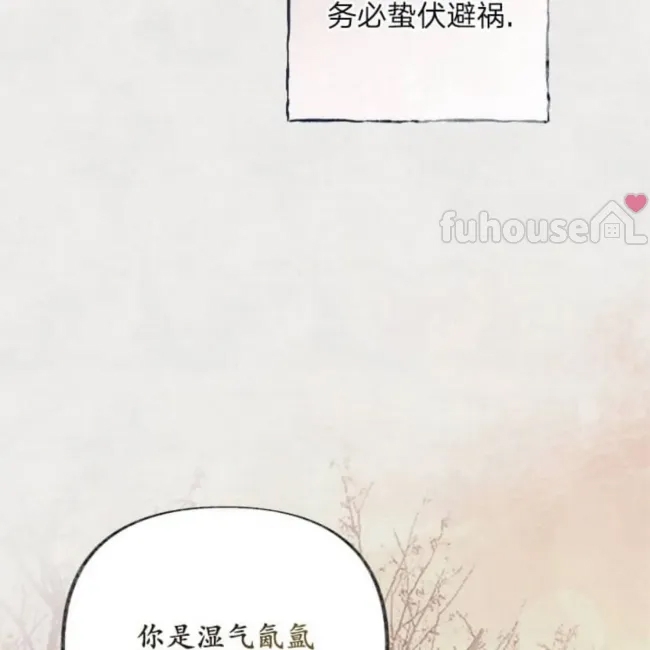 第 131 页