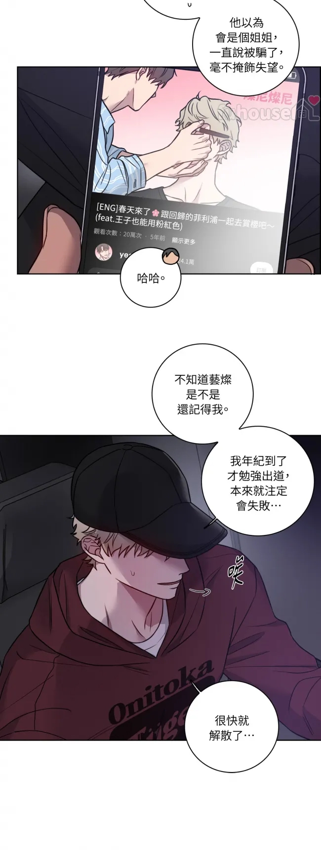 第 3 页