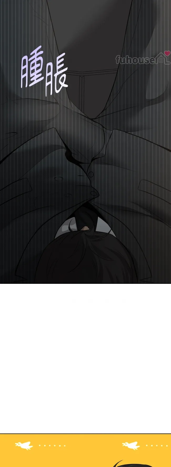 第 113 页