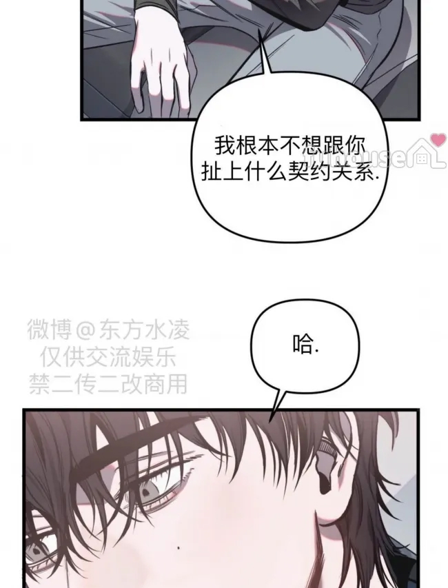 第 72 页