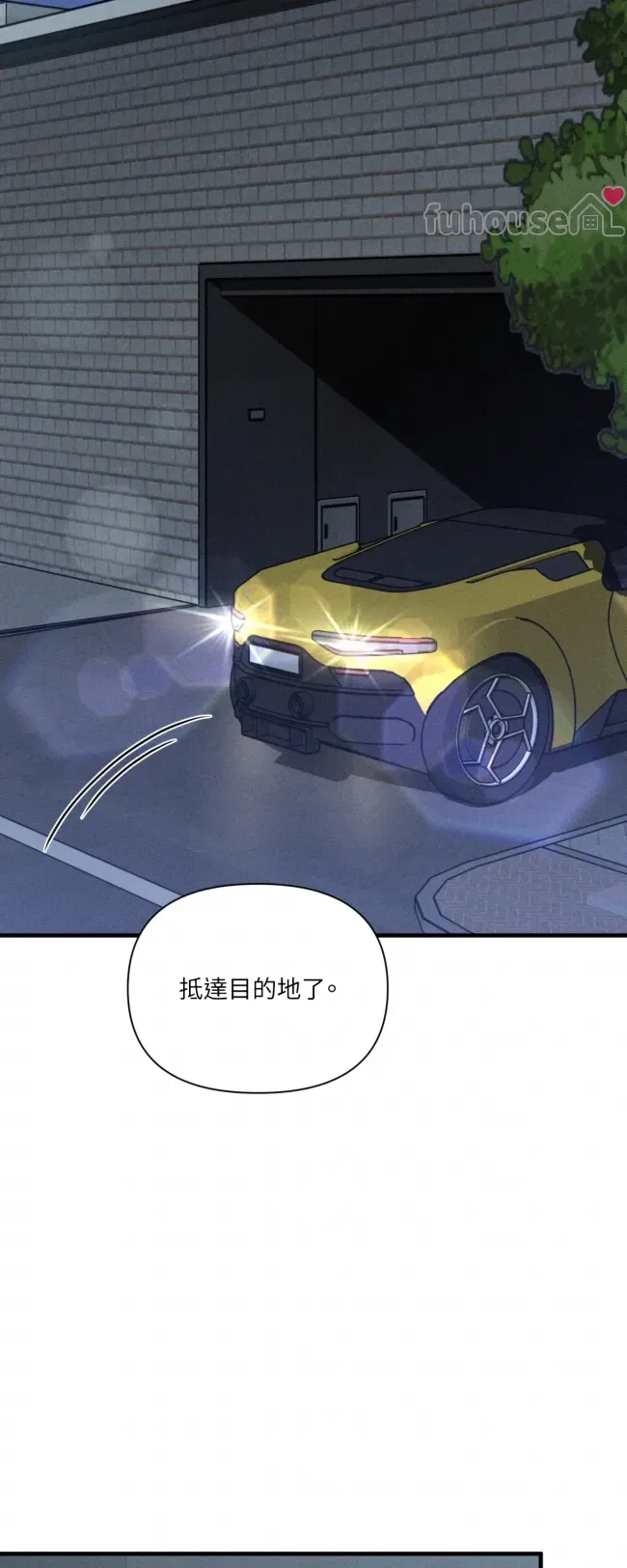 第 193 页