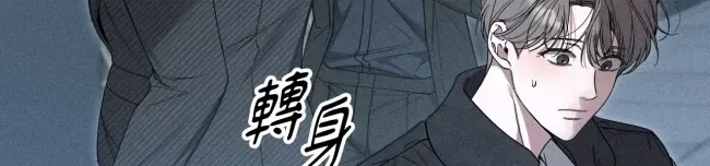 第 80 页