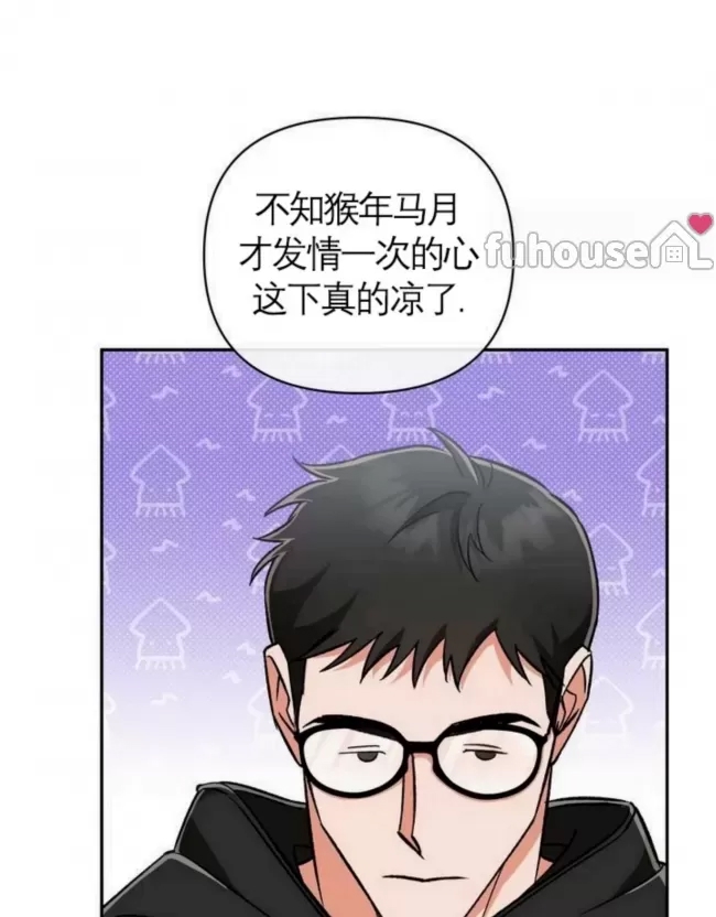 第 90 页