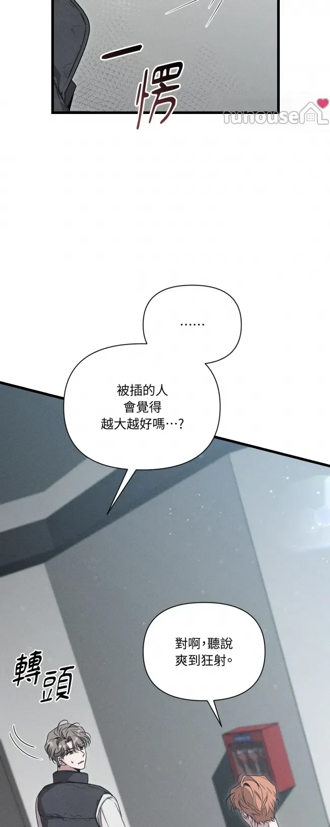 第 39 页