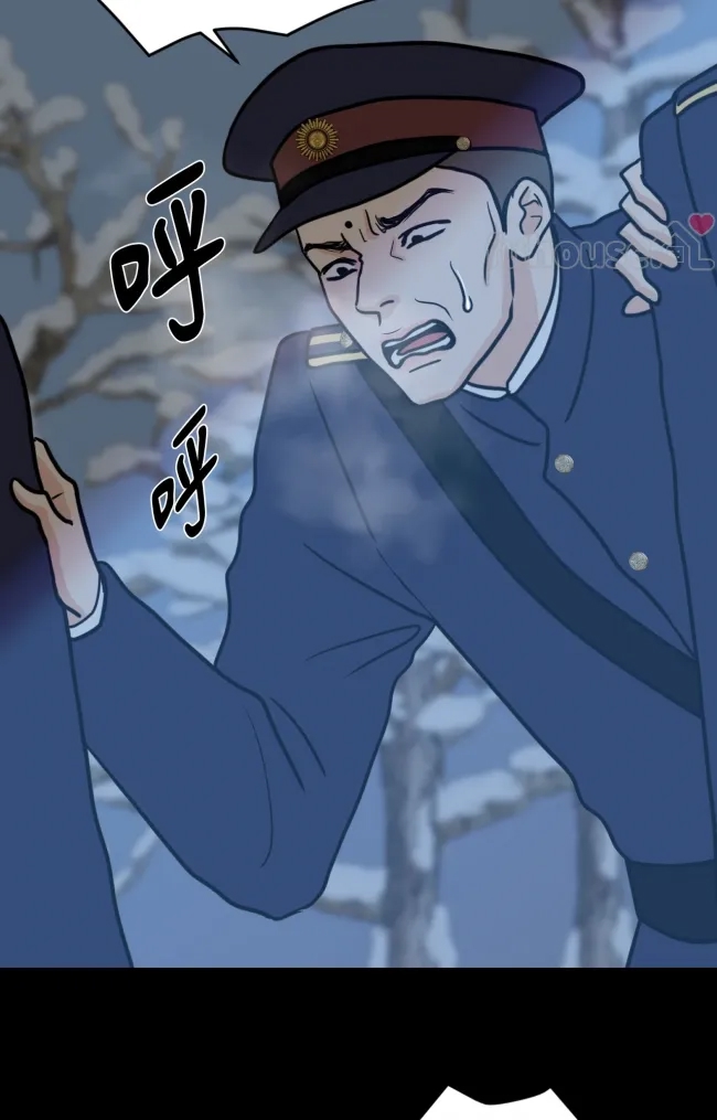 第 67 页