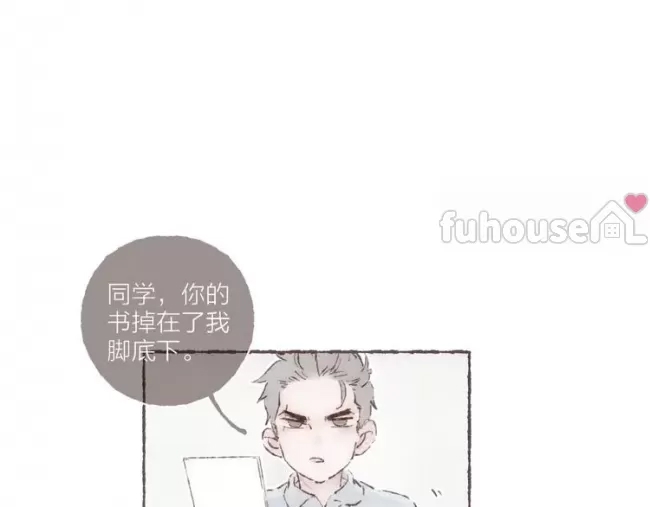 第 52 页