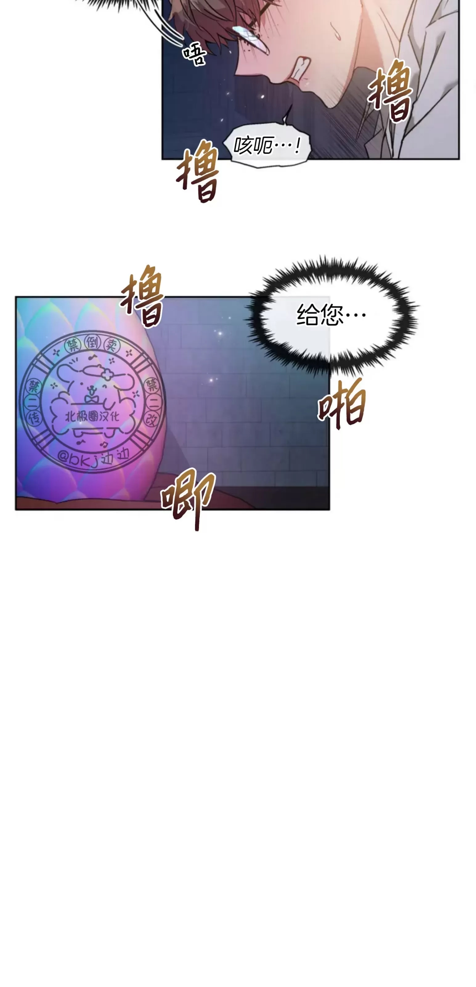 第 63 页