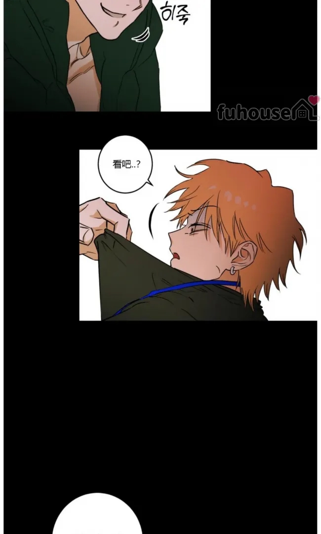 第 66 页