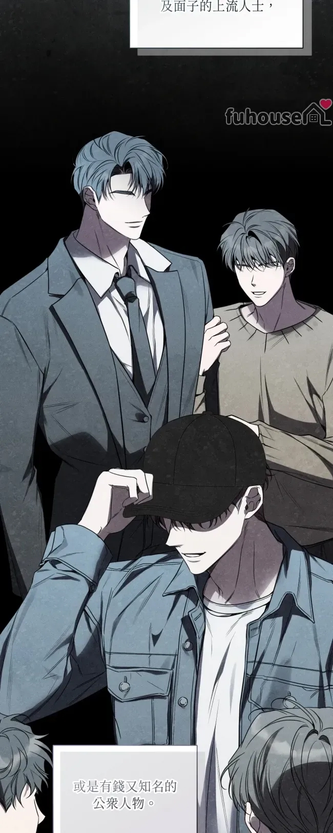 第 29 页