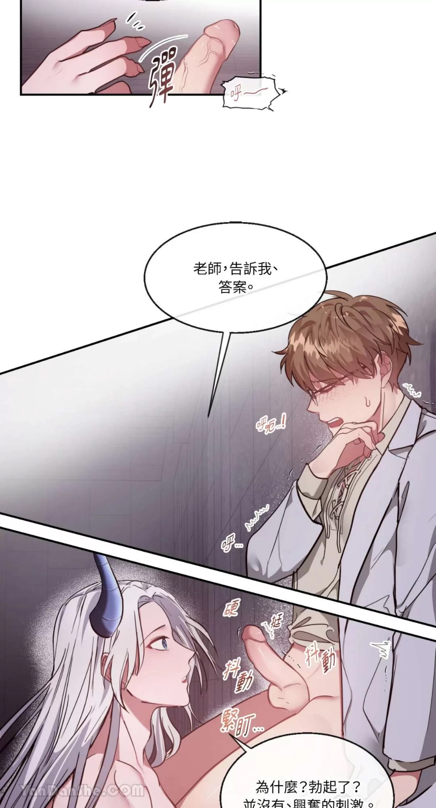 第 39 页