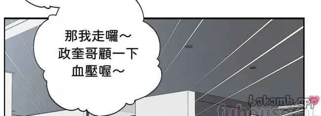 第 179 页