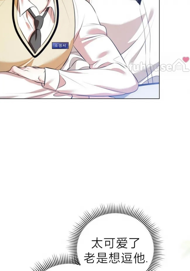 第 89 页