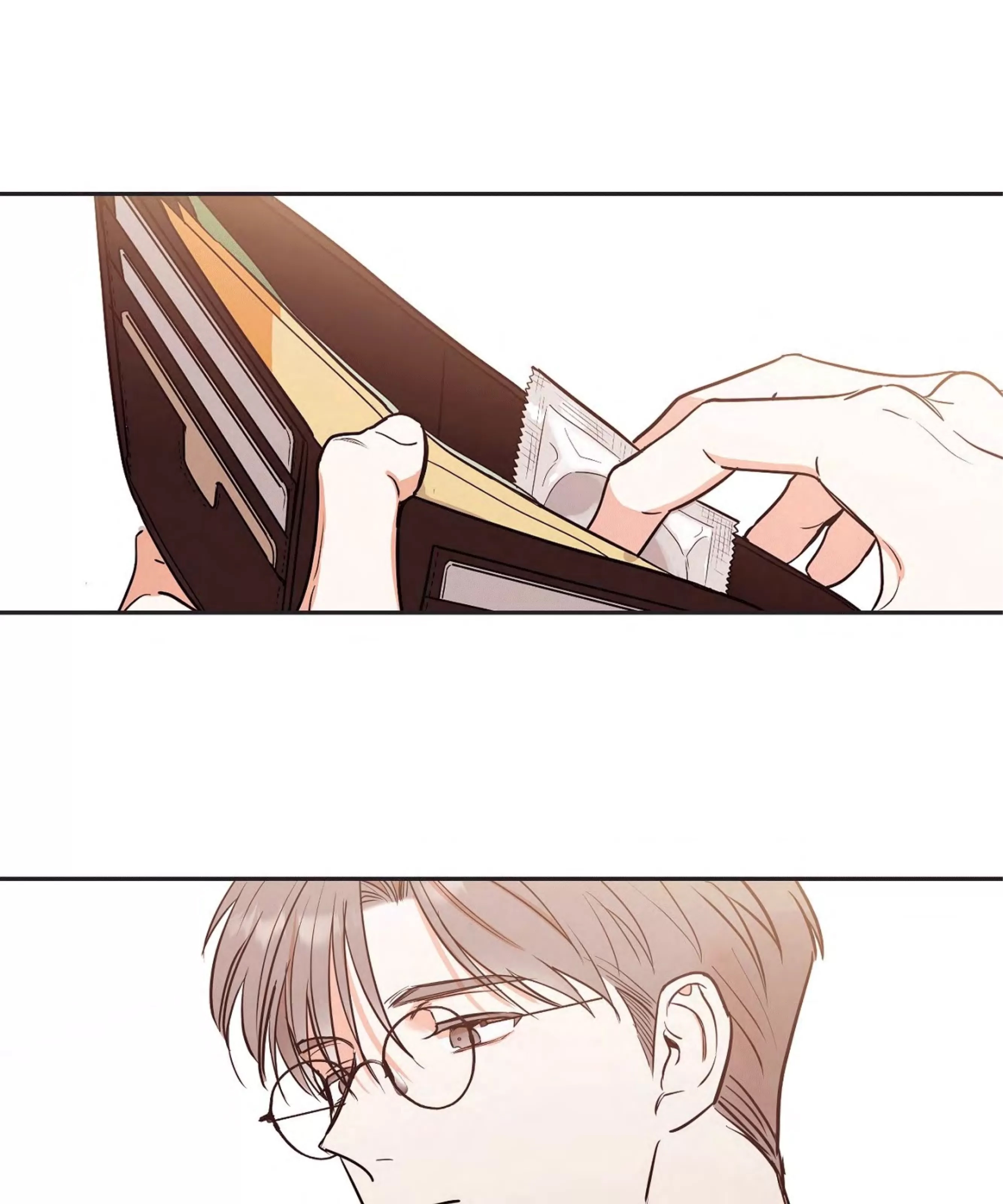 第 119 页