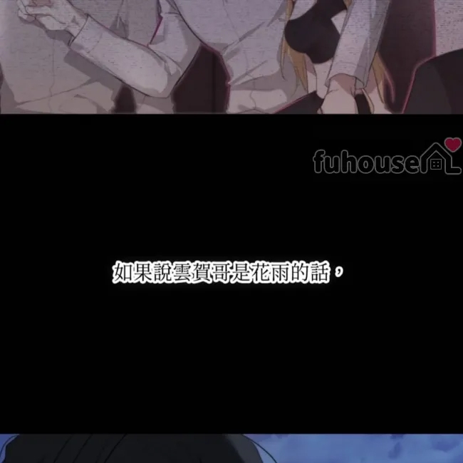 第 87 页