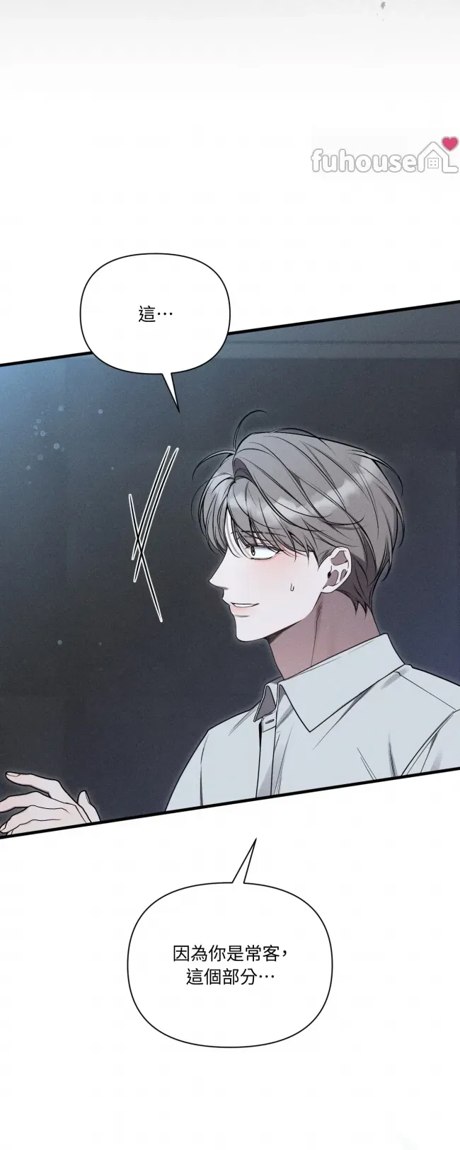 第 209 页