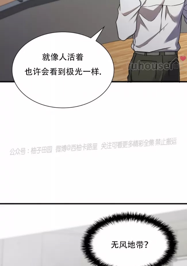 第 93 页