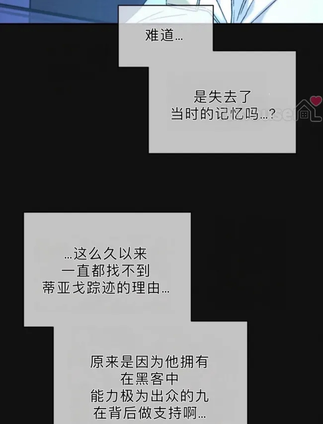 第 121 页