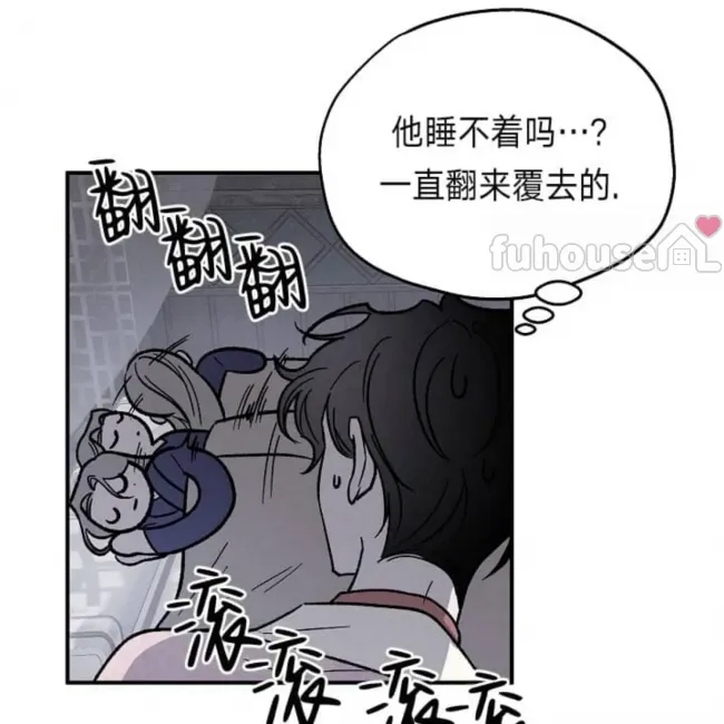 第 122 页