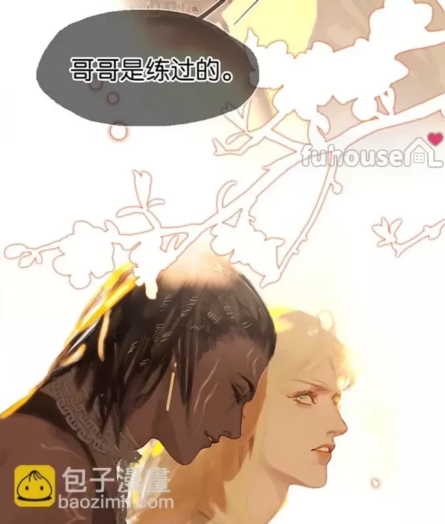 第 78 页