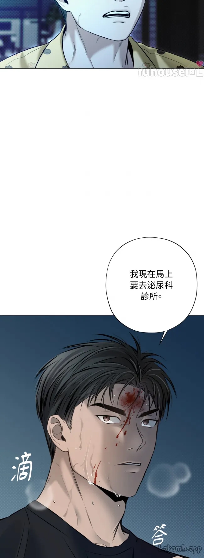 第 123 页