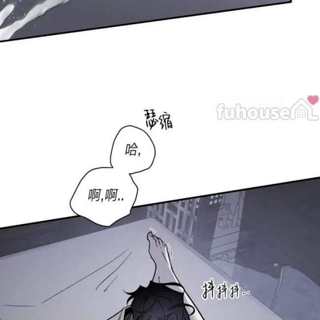 第 76 页
