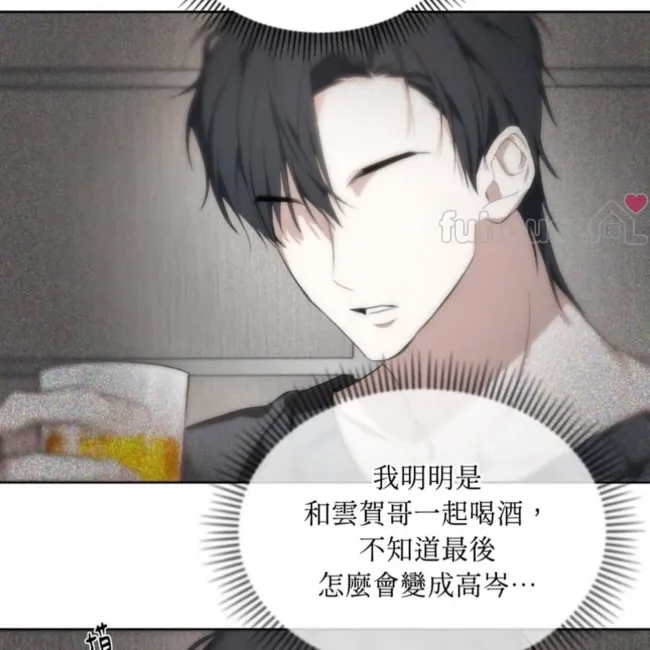 第 87 页