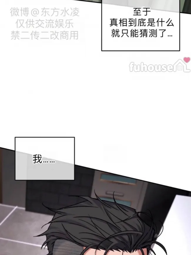 第 110 页