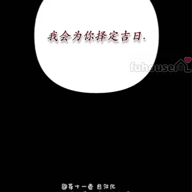 第 170 页