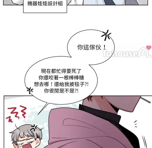 第 54 页