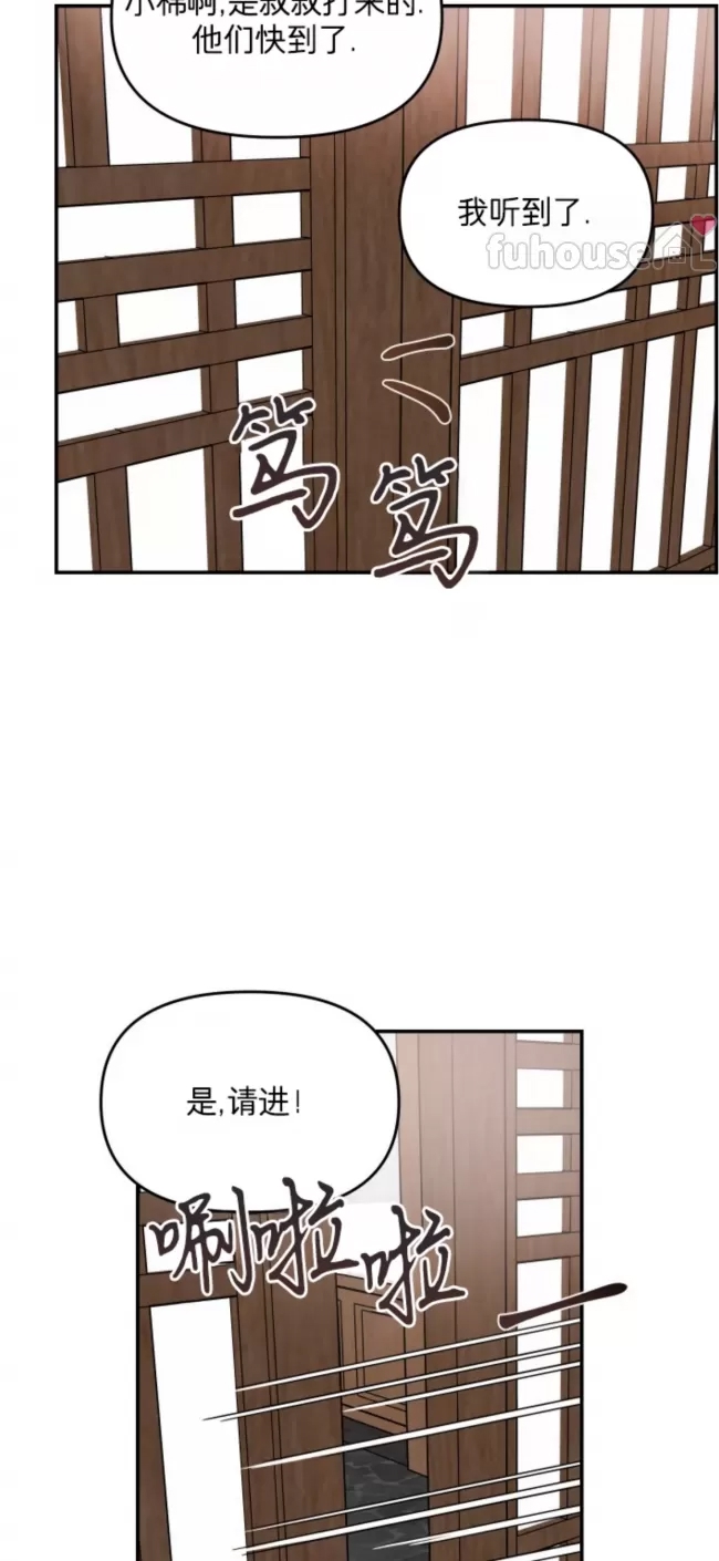 第 62 页