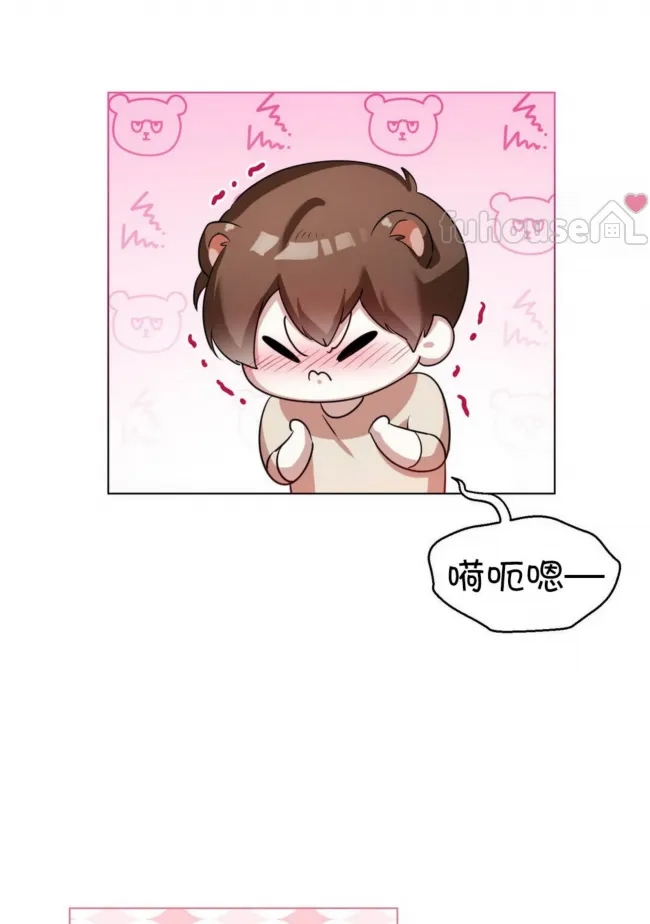 第 66 页