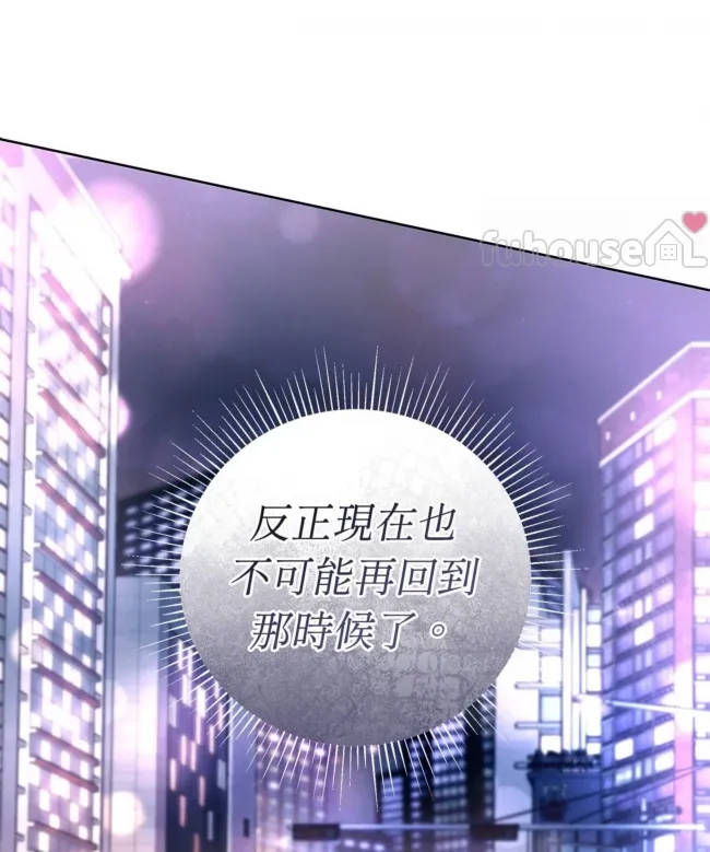 第 154 页