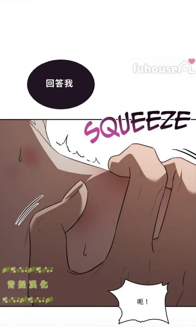 第 94 页