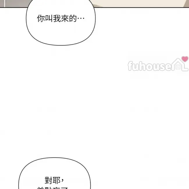 第 151 页