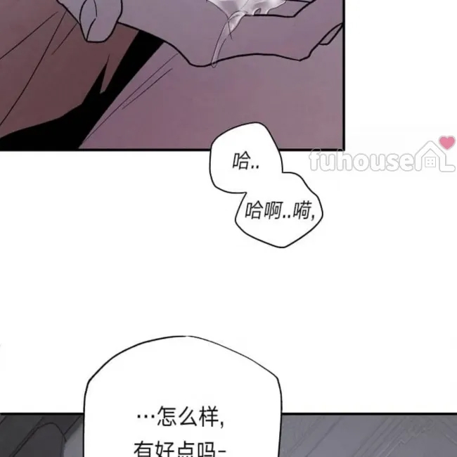 第 79 页