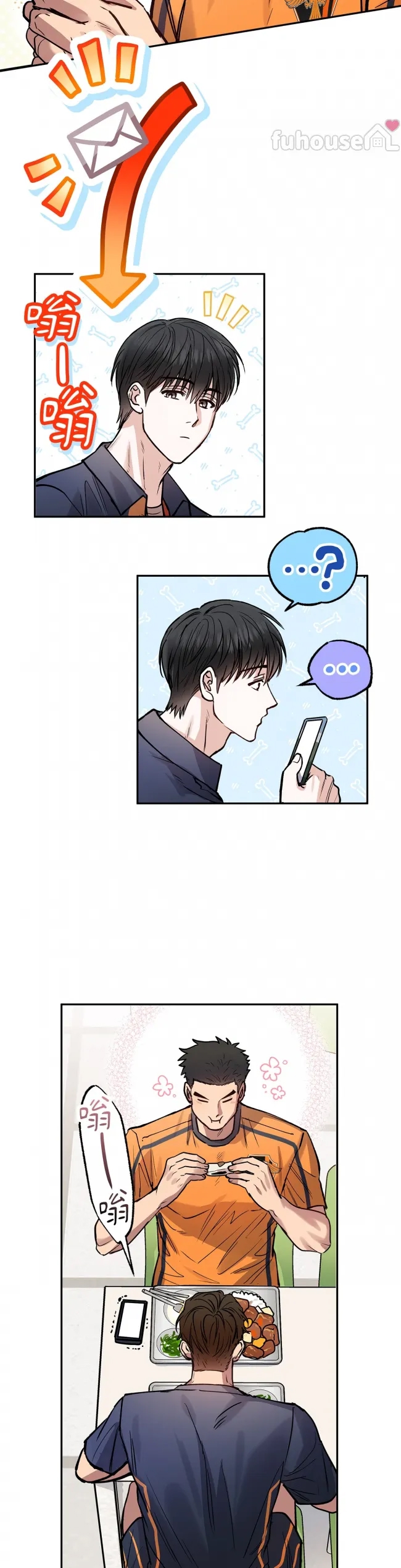 第 33 页