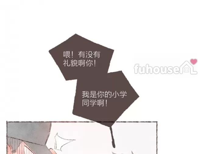 第 103 页