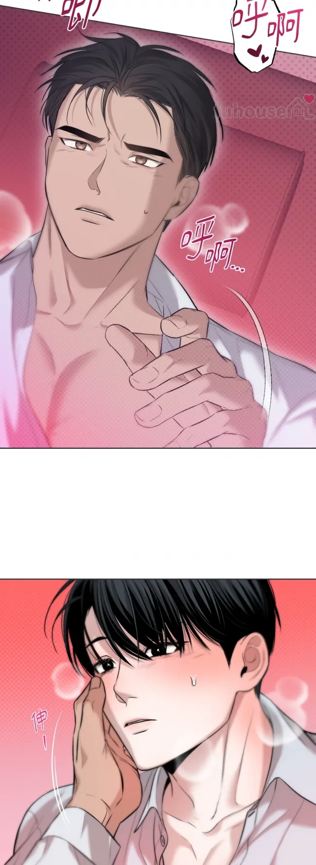 第 95 页