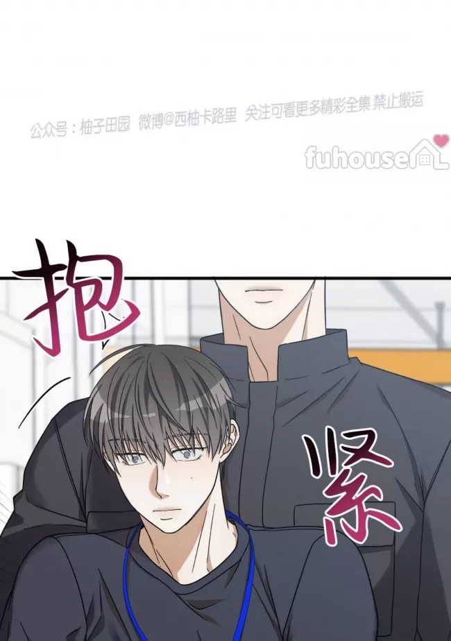 第 119 页